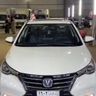 شانجان السفن