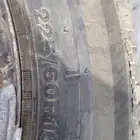 كفر كامري