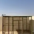 شبك مغلف نضيف