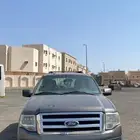 اكسبدشن 2014