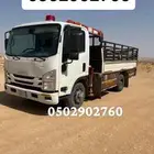 للبيع دينه ونش2014 مكينه قيرمحركات شرط للتواصل