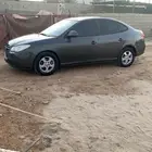 انترا ماشاءالله