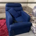 وكرسي للراحه