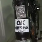 سيكل رامبو الملحم الأصلي الأندونيسي