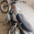 بيش
