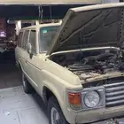لاندكروزر (تراث)
