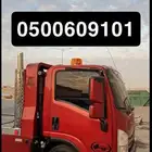 سطحه الزيته الشرف علقان حالة عمار
