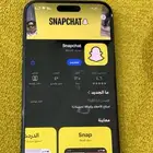 ايفون 16 بلس اسود 256 قيقا بطاريه 100