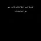 كداد داخل الليف فقط