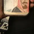 ريال الملك عبد العزيز للبيع