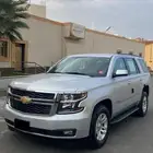 تاهو 2020