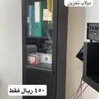 كنب استرخاء واثاث ولوحات جدارية وكراسي قابل للتفاوض