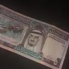 خمسة الملك فهد على السوم