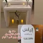 تنسيق حفلات (استقبال للإيجار)