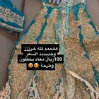 ملابس غمره حنى زواج