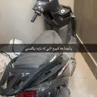 دباب باور سبورت عجيب