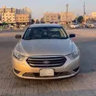توروس