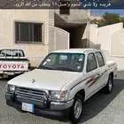 هايلكس 1999 قير مكينه شاصي شرط مرشوش كامل