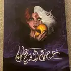 كتب