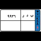لوحه