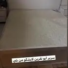 عفش للبيع بضاحية