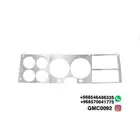 فورميكا عدادات للجمس والشفر