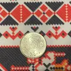 عملات قديمه جدا