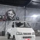 توصيل مشاوير نقل عفش