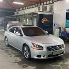 مكسيما 2011 فل كامل SR