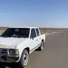 غمارتين