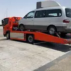 سطحت المدينه داخلها وخارجها