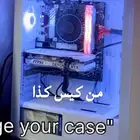 صيانة وتركيب الكمبيوتر