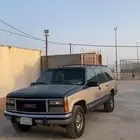 صالون ملكي