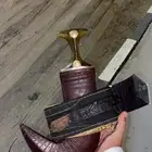جنبية كفو