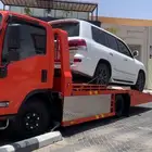 سطحه عنيزة بريدة المذنب البدائع البكيريه الرس