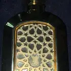 عطر من العربيه للعود