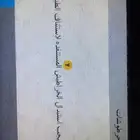 طابعة للبيع