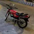 دباب إكس 100