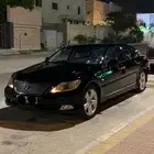 لكزس ال اس 460