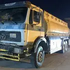 وايت سقس للايجار