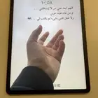 تابلت هواوي ميت باد 256 جيجا للبييع