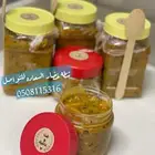 آجار بشطه