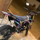 دباب وسام الناري