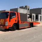 سطحه عنيزه بريده البكيريه المذنب الرس البدايع