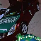 التيما 4 سلندر قير اتومتك الممشى 270 المكيف شغال