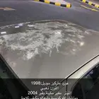 فورد 98