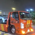 سطحه الحموم طريق المدينه