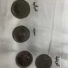 دراهم قديمه