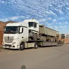 لوبد