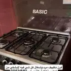 فرن